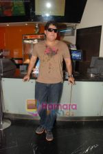 Sajid Khan at the special screening of Housefull for kids in PVR, Juhu on 17th May 2010 (9).JPG